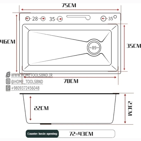 سینک ظرفشویی پیانویی 5 کلیده SUS-304 گرید A برند هوادیائو - اصلی