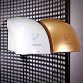 نمای کناری دست خشککن برقی دیواری