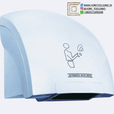 عکس دست خشک کن برقی اتومات هوادیائو ۱۸۰۰ وات