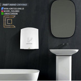 عکس دست خشک کن برقی اتومات هوادیائو ۱۸۰۰ وات