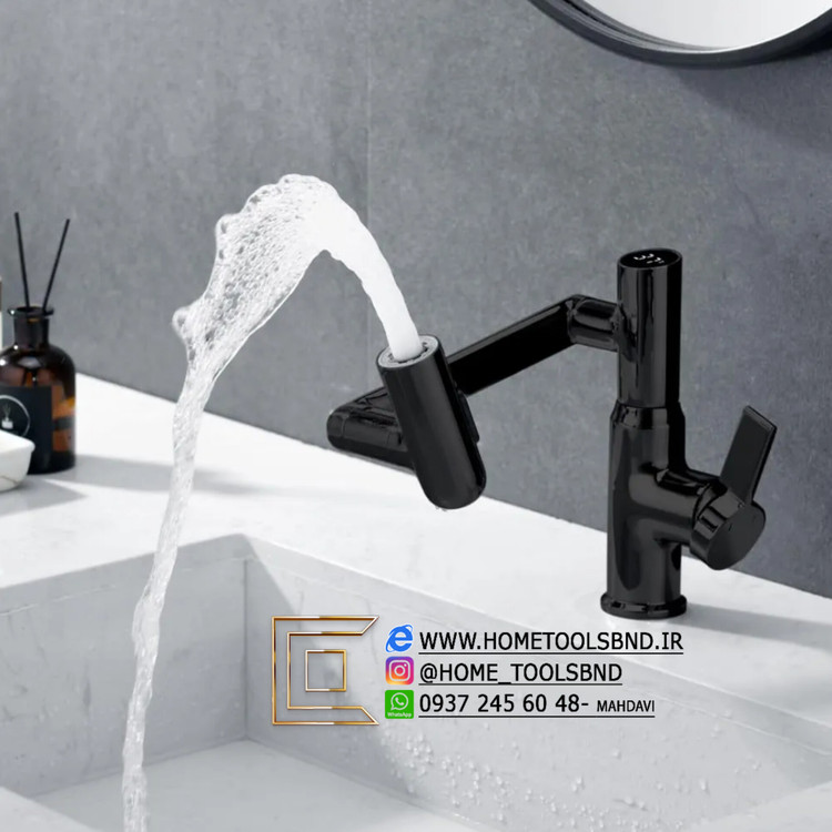 نحوه پاشش اب