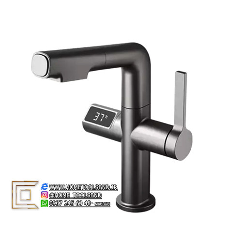 شیر روشویی 360 درجه نمایشگردار دما با قابلیت تنظیم ارتفاع برند هوادیائو ( جک دار )