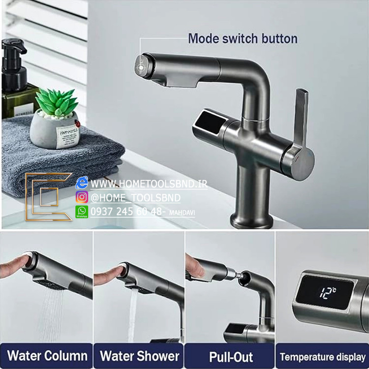 نصب شده شیر روشویی