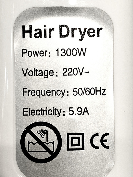 سشوار دیواری حمام مدل سوکت دار برند HuaDiao - اصلی