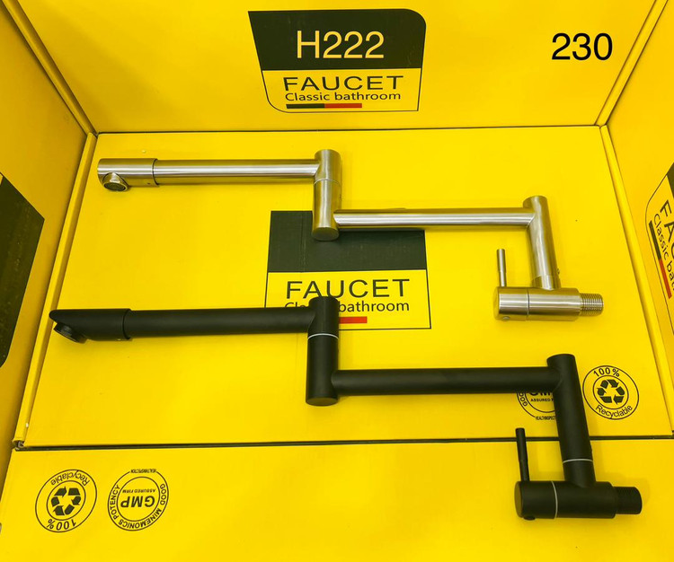 عکس شیر پرکن دیکالان در آشپزخانه مدرن