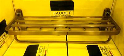 جا حوله رنگ طلایی