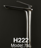 طراحی ارگونومیک و اهرم روان شیر روشویی بلند هوادیائو برای استفاده آسان.